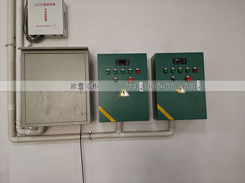 物流倉儲冷庫.jpg 物流倉儲冷庫.jpg