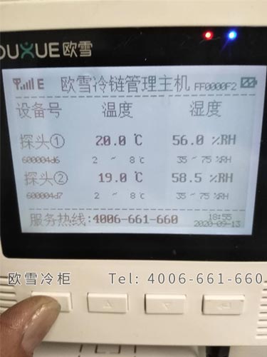 1605665805921850.jpg a20.jpg