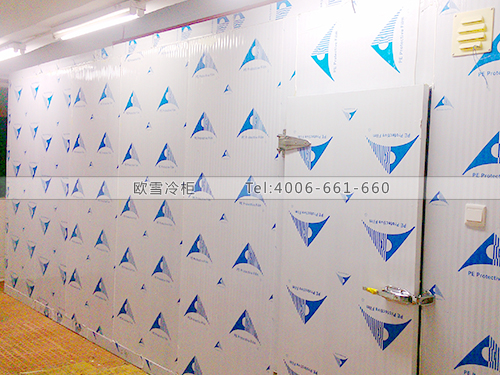 果蔬冷庫.jpg 果蔬冷庫.jpg