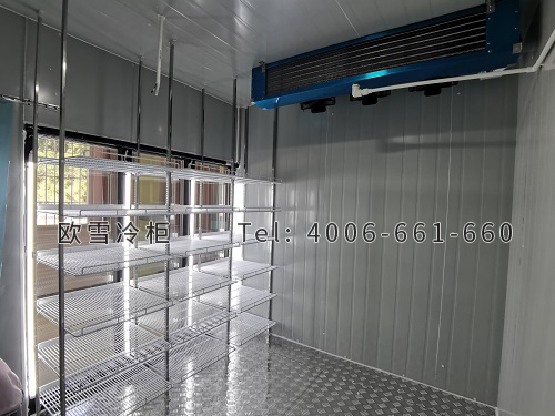 醫用疫苗冷庫.jpg 醫用疫苗冷庫.jpg