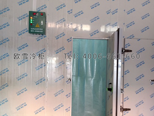 凍庫建造廠家.jpg 凍庫建造廠家.jpg