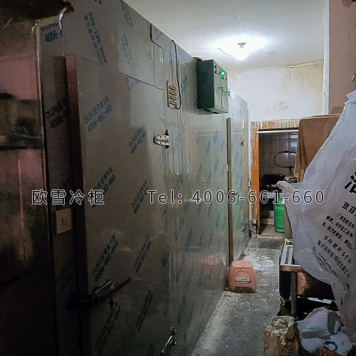 肉類冷藏冷凍冷庫.jpg 肉類冷藏冷凍冷庫.jpg