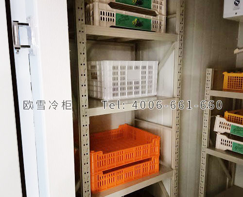 小型水果保鮮冷庫.jpg 小型水果保鮮冷庫.jpg