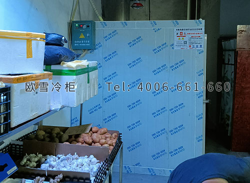 果蔬保鮮冷庫(kù).jpg 果蔬保鮮冷庫(kù).jpg