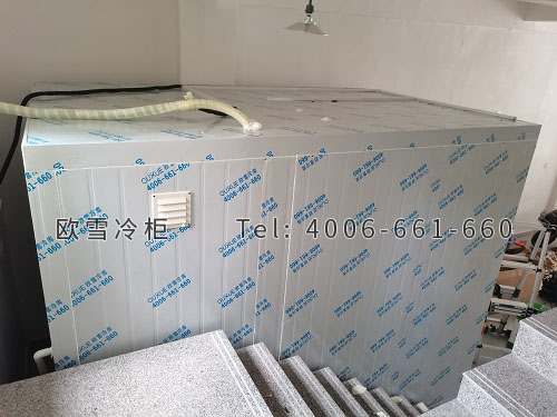 冷庫安裝.jpg 冷庫安裝.jpg