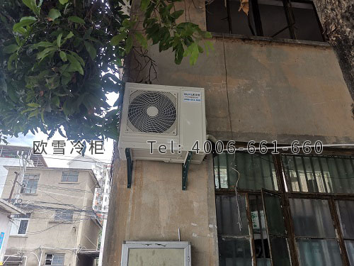 保鮮冷庫(kù)安裝廠家.jpg 保鮮冷庫(kù)安裝廠家.jpg