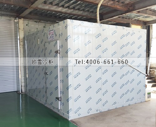 工業材料冷凍冷庫.jpg