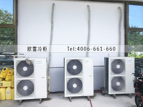 雙溫冷庫安裝廠家.jpg