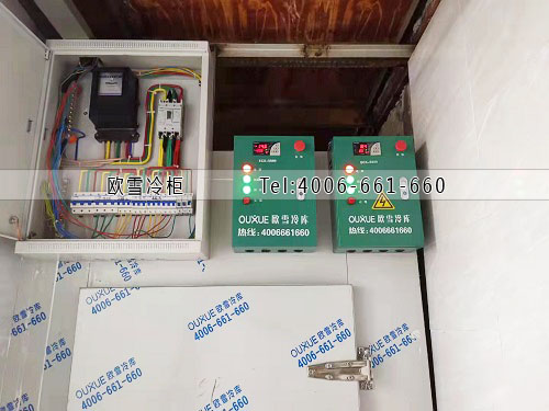 雙溫冷庫安裝.jpg