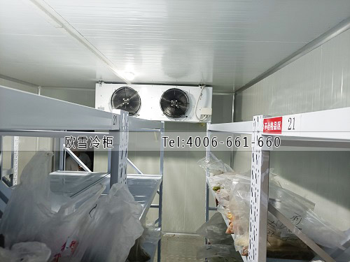 冷藏冷庫安裝.jpg