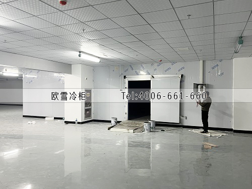冷藏冷庫(kù).jpg