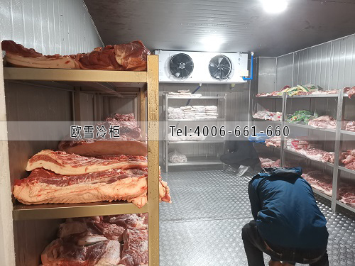 肉類冷凍冷庫安裝.jpg 肉類冷凍冷庫安裝.jpg