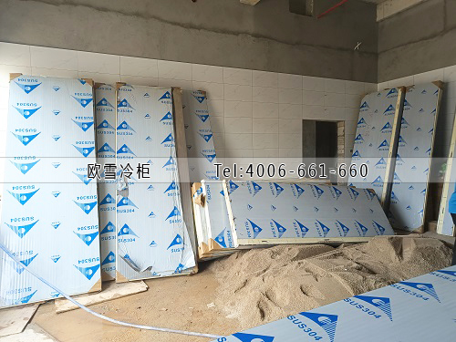 冷庫設備廠家.jpg 冷庫設備廠家.jpg