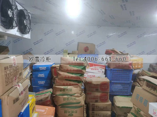 凍庫建造廠家.jpg 凍庫建造廠家.jpg