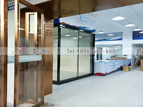 羊肉冷庫.jpg 羊肉冷庫.jpg