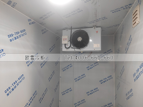 冷藏冷庫安裝.jpg 冷藏冷庫安裝.jpg