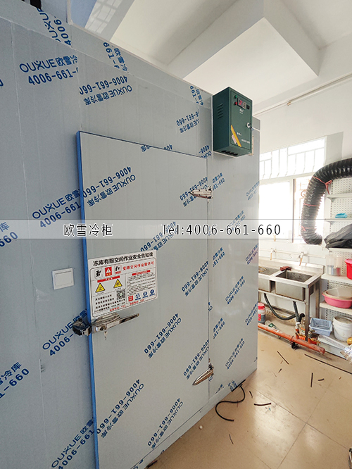 冷庫廠家.jpg 冷庫廠家.jpg