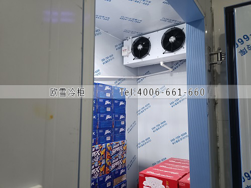 小型冷庫.jpg