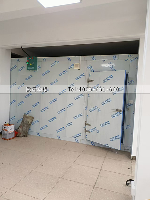 冷凍庫(kù).jpg