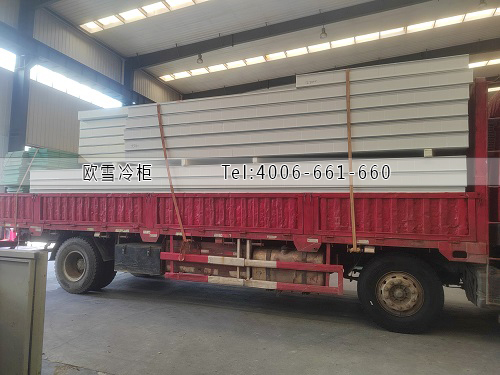 冷庫設備.jpg 冷庫設備.jpg