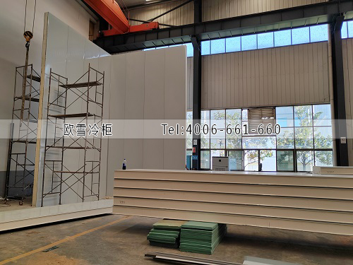 冷庫安裝.jpg 冷庫安裝.jpg