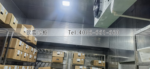 冷庫.jpg
