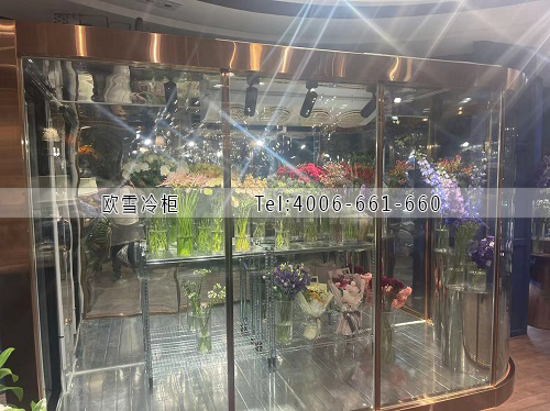 鮮花冷庫.jpg 鮮花冷庫.jpg