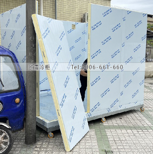 小型冷庫.jpg 小型冷庫.jpg