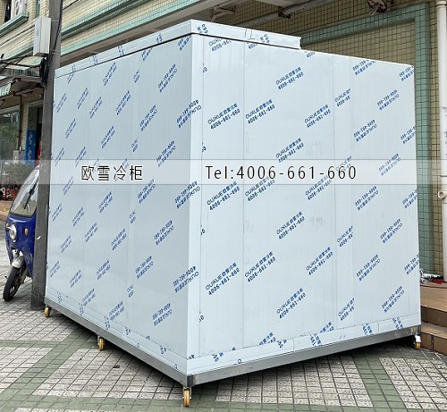 保鮮庫.jpg 保鮮庫.jpg