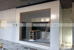 保鮮冷庫(kù)-廣州天河區(qū)15立方的小型玻璃花房冷庫(kù)安裝